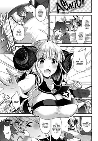 [Otabe Dynamites (Otabe Sakura)] Sleepover With Anila (Granblue Fantasy) [Digital] [English] =White Symphony=