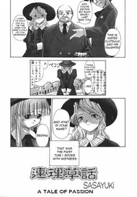 [SASAYUKi] Renri Souwa (A Tale of Passion) Ch. 1 [English] =Torwyn=