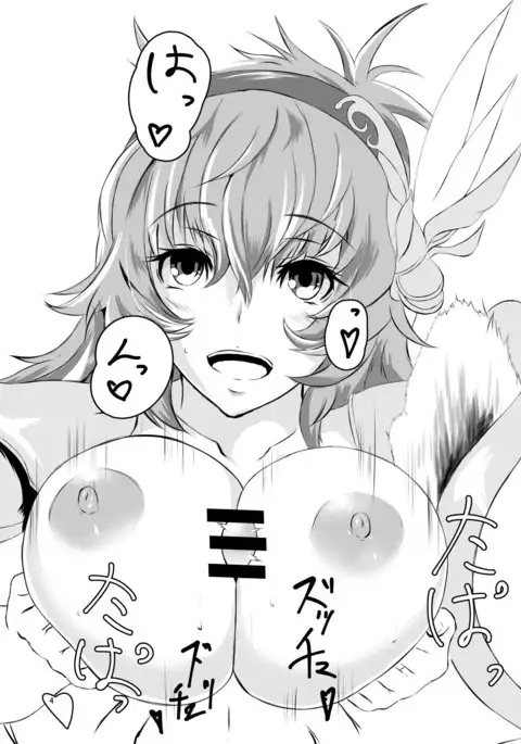 C94新刊