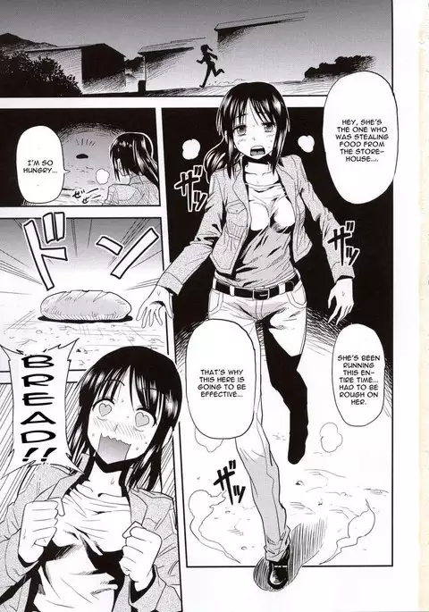 Attack on Hungry Girl