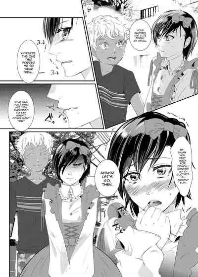 Rangyaku no Aizou