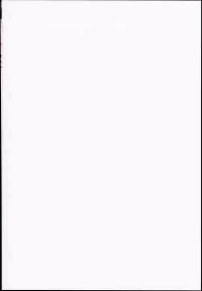 MAID RAN IORI