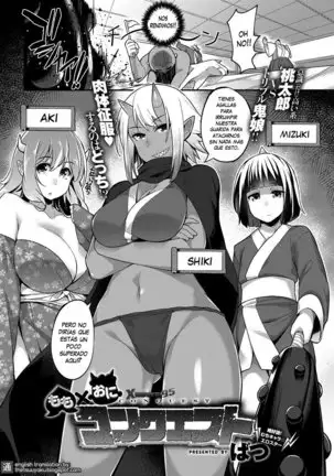 Momo x Oni Conquest _ Momo x Demon Conquest