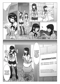 [Remora Works (Isaki)] FUTACOLO CO -FUTURE OF HOLO- [English] {Hennojin}