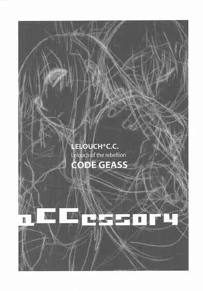 accessory
