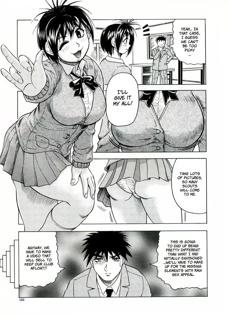 Tames Chapter 8