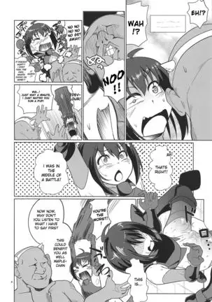 PvP Shimansen ka