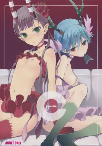 (C80) [Aa Aishiteru (Taishow Tanaka)] Chocolate ([C] THE MONEY OF SOUL AND POSSIBILITY CONTROL)