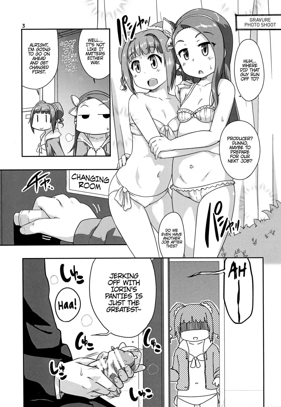 Yayoiori Dressing