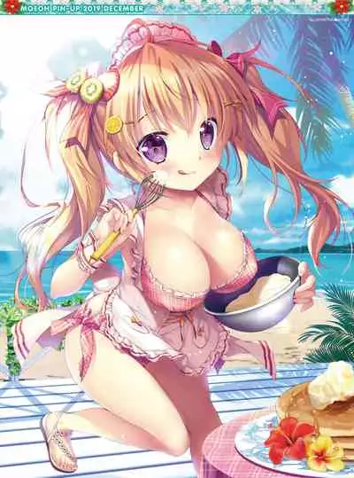 Dengeki Moeoh 2019-12