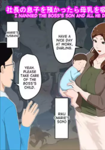 [Almarosso] Shachou no Musuko o Azukattara Bonyuu o Suwareta Bakari ka.. (Bettaku) | I Nannied The Boss's Son And All He Did Was Suck My Tits [English] [desudesu]