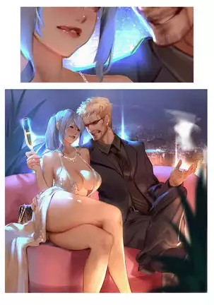 The Party