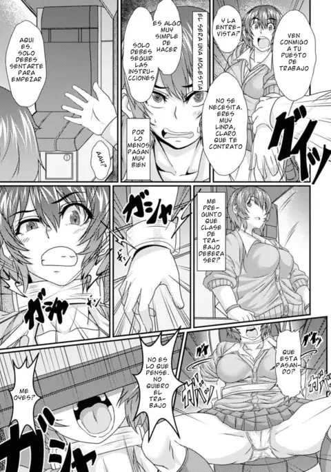 gemusenta no ura jijo