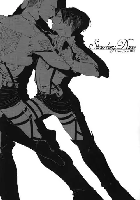 Strawberry Dance