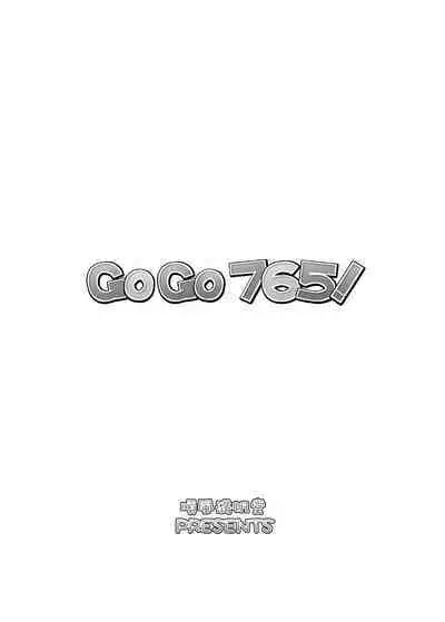 GOGO765!
