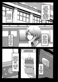 Kore mo Oshigoto.