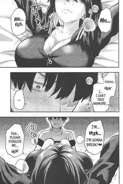 Mojo Ane | My NEET Older Sister