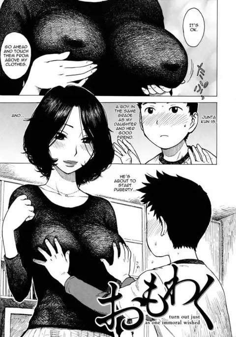Hitozuma ch4