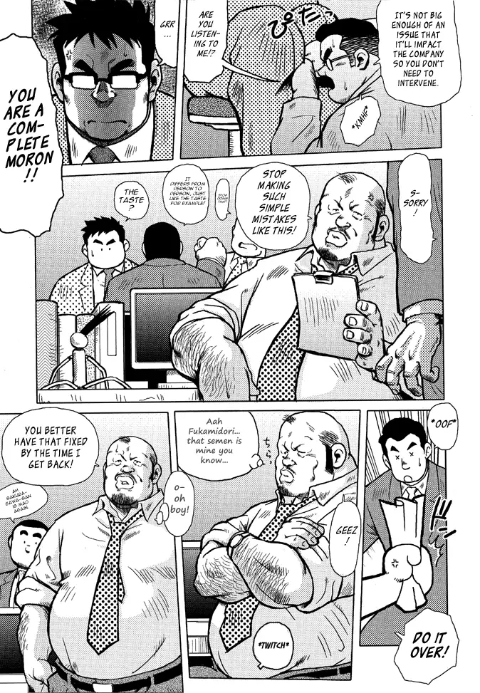 Burst Beast Ch. 8