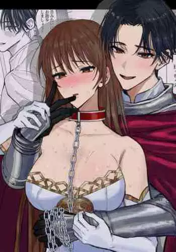 zense de no moto goshujinsama no haraguro yusha-sama ni nidoto nige rarenai yo dekiai chokyo sa remashita | ????????????????????????????