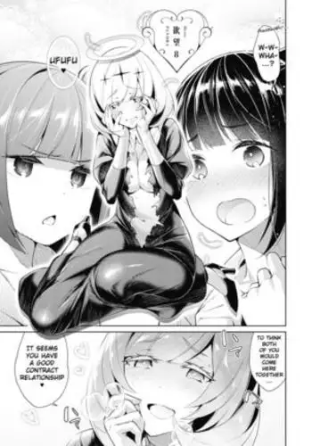 Yokubou Pandora � Chapter 8