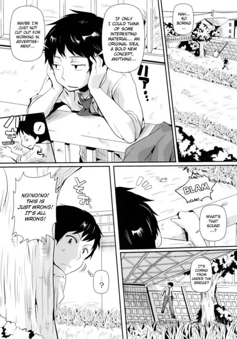 Ahegao Sex-Sketching Encounter