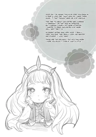 Danchou-san to Renkinjutsushi