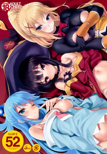 (COMIC1☆11) [clesta (Cle Masahiro)] CL-orz 52 (Kono Subarashii Sekai ni Syukufuku o!) [Decensored]