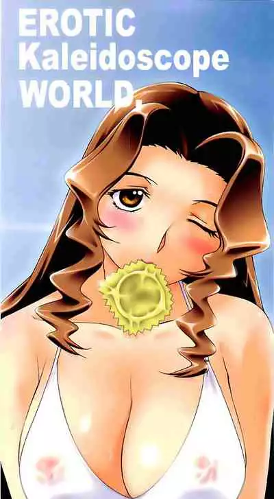 Mangekyou