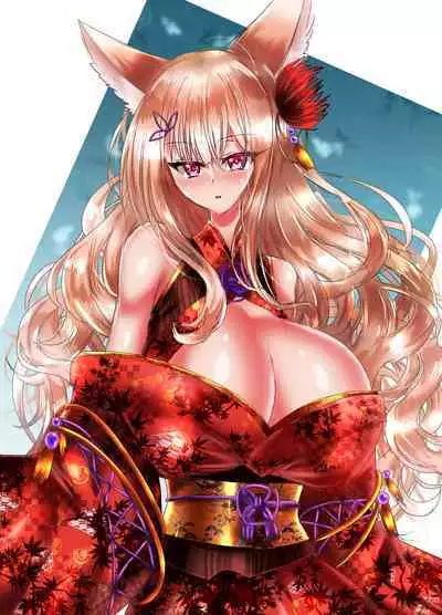 Yomeochi Kyuubi