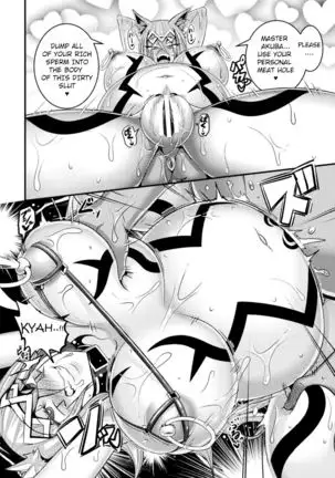 LOVE METER ~Netorareta Aibou~ After