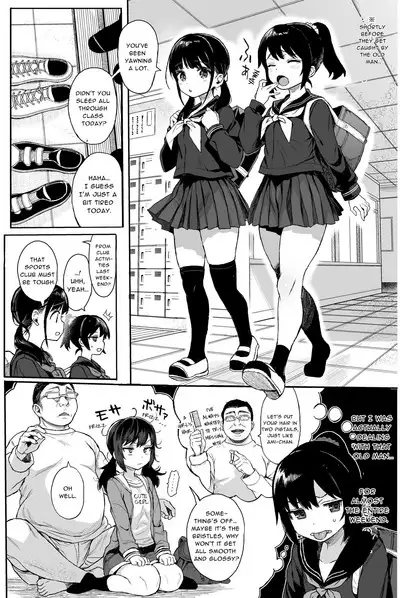 Schoolgirls Taught A SexEd Lesson