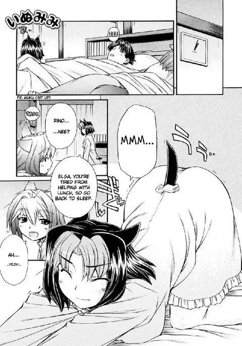 Inumimi Vol2 - Ch8