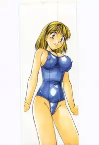 Aiiro Fetishism