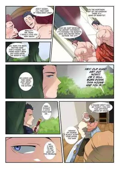[ducka]The New Prince [Eng]