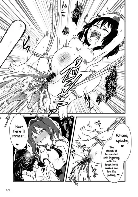 Perverted Tengu's Outdoor Scat Play: The Release of 3 Days' Worth of Shit