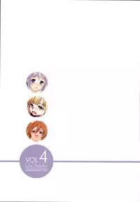 [Kabushikigaisha Toranoana (Various)] Shinzui Vol. 4