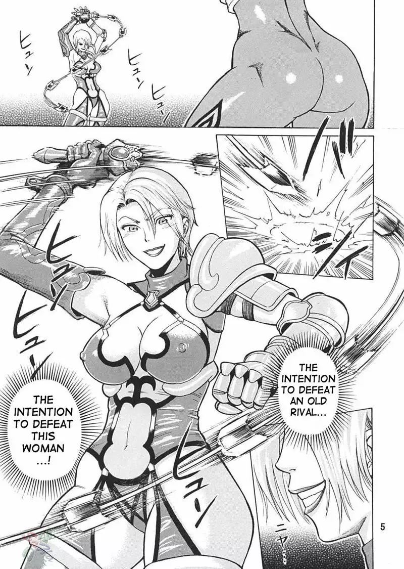 Soul Impact 1