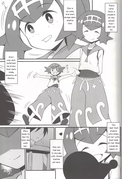 Suiren ni Tsuraretai | Drawn in to Lana!