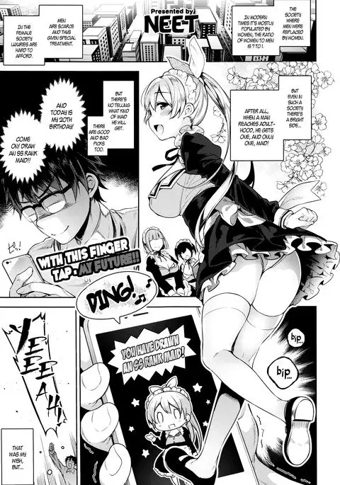 My Master Ch. 1-2