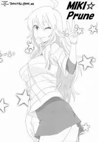 (C87) [Dashigara 100% (Minpei Ichigo)] Miki Puru~n (THE IDOLM@STER) [English] [Doujin-Moe]