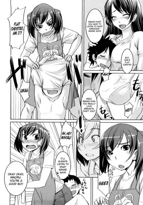 Chu Chu Cherry Ch.5