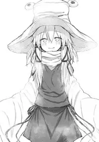 Suwa Shota 5