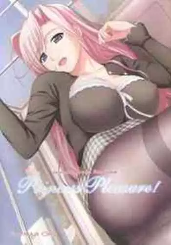 (C78) [G-SCAN CORP. (Satou Chagashi)] Princess Pleasure! (Princess Lover!) [Chinese] [???????]