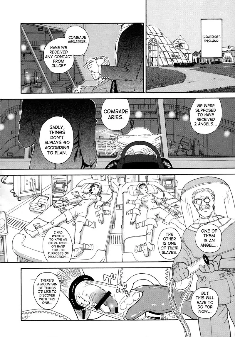 Dulce Report9 - CH25