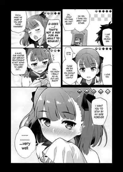 Helena Order