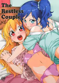 (DokkiDoki Live PART 7) [Jikomanzoku (Akitsuki Itsuki)] Nerenai Futari (Aikatsu!) [Chinese] [沒有漢化]