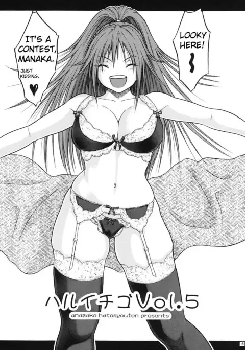 Spring Strawberry 5