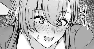 Suzuya