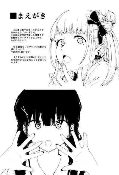 80001